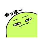 どこで使うの？すらいむすたんぷ（個別スタンプ：1）
