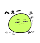 どこで使うの？すらいむすたんぷ（個別スタンプ：11）