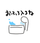 なんかなんかなんかっか（個別スタンプ：11）