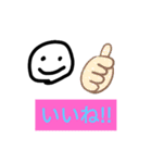 Amacra Games ぼうにんげんくん Ver.1（個別スタンプ：11）
