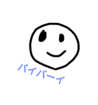 Amacra Games ぼうにんげんくん Ver.1（個別スタンプ：18）