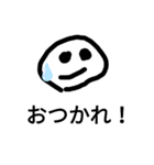 Amacra Games ぼうにんげんくん Ver.1（個別スタンプ：19）