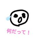 Amacra Games ぼうにんげんくん Ver.1（個別スタンプ：25）