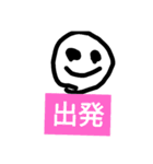 Amacra Games ぼうにんげんくん Ver.1（個別スタンプ：28）