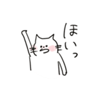 走り書きネコ1（個別スタンプ：2）