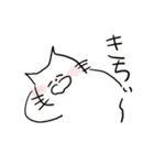 走り書きネコ1（個別スタンプ：4）