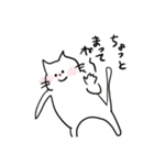走り書きネコ1（個別スタンプ：5）