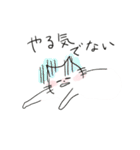 走り書きネコ1（個別スタンプ：7）