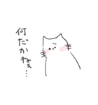 走り書きネコ1（個別スタンプ：8）
