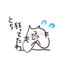 走り書きネコ1（個別スタンプ：12）