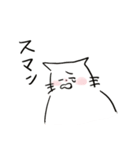 走り書きネコ1（個別スタンプ：17）