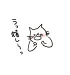 走り書きネコ1（個別スタンプ：21）