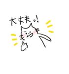 走り書きネコ1（個別スタンプ：22）