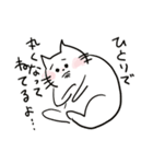 走り書きネコ1（個別スタンプ：23）