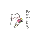 走り書きネコ1（個別スタンプ：26）