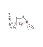 走り書きネコ1（個別スタンプ：29）