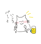 走り書きネコ1（個別スタンプ：30）