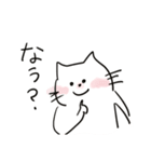 走り書きネコ1（個別スタンプ：31）