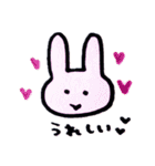 うさぎはうさぎ（個別スタンプ：1）