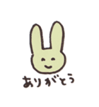 うさぎはうさぎ（個別スタンプ：2）
