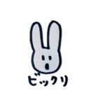 うさぎはうさぎ（個別スタンプ：5）
