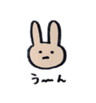 うさぎはうさぎ（個別スタンプ：7）