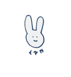 うさぎはうさぎ（個別スタンプ：12）