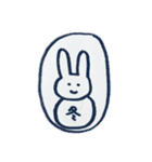 うさぎはうさぎ（個別スタンプ：24）