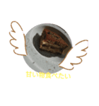 今いそがしい〜（個別スタンプ：3）