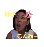 ひろ美スタンプ（個別スタンプ：8）