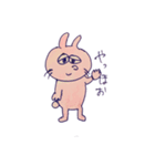眠そうなうさぎ（個別スタンプ：1）