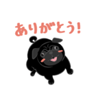 パグバラエティセット(黒ver)（個別スタンプ：7）