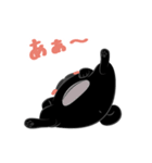 パグバラエティセット(黒ver)（個別スタンプ：13）