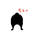 パグバラエティセット(黒ver)（個別スタンプ：21）