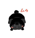 パグバラエティセット(黒ver)（個別スタンプ：23）
