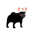パグバラエティセット(黒ver)（個別スタンプ：27）
