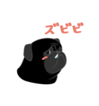 パグバラエティセット(黒ver)（個別スタンプ：32）