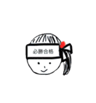 日常会話編〜学生さん向け（個別スタンプ：11）