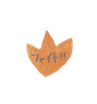 日常会話編〜学生さん向け（個別スタンプ：15）