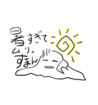 ごめんね！断るスタンプ（個別スタンプ：1）