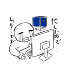 ごめんね！断るスタンプ（個別スタンプ：4）