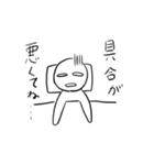 ごめんね！断るスタンプ（個別スタンプ：7）