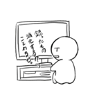 ごめんね！断るスタンプ（個別スタンプ：13）