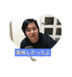 sequencer（個別スタンプ：2）