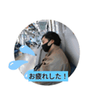 sequencer（個別スタンプ：8）