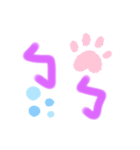 私の超日常用語（個別スタンプ：4）