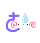 私の超日常用語（個別スタンプ：16）