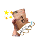 舞の。（個別スタンプ：4）