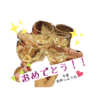 舞の。（個別スタンプ：5）