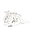 ぐつぐつだるま（個別スタンプ：1）